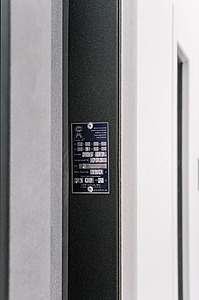 Двері вхідні металеві Gladiator+ 502 LAMPRE