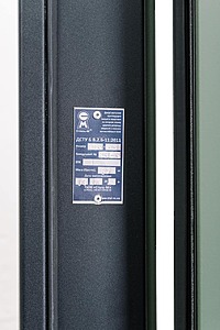 Вхідні двері KM+ 21 “Камуфляж”